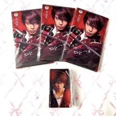 ミュージカル刀剣乱舞 大包平