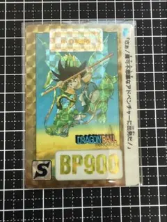 ドラゴンボール カードダス キラキラ B-① 孫悟空 1990年 レトロ