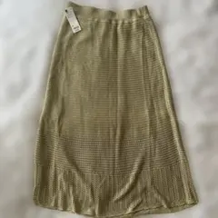 GU イエロー XL ロングスカート