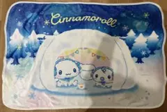 シナモンロールブランケット