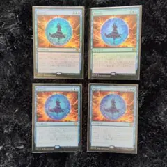 shopsクーポン配布中)MTG foil 否定の力 - メルカリ