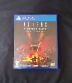 美品 PS4 エイリアン ：ファイアーチーム エリート