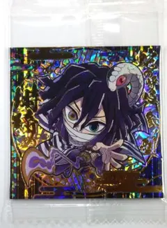 未開封 鬼滅の刃 シール 伊黒小芭内 キラ