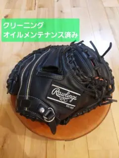 ミズノプロ キャッチャーミット 黒 軟式用 Amazon | 即日出荷 ミズノ 少年野球用 ジュニア用 軟式