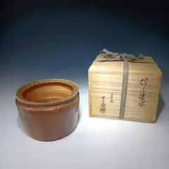 平安 健二 彫三島 建水 湯こぼし 茶道具 茶器 新品 未使用 です。 平安 健二 彫三島 建水 湯こぼし 茶道具 茶器 新品 未使用 です