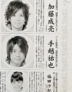 Item thumbnail for item bfe57420-e7b3-4143-bfd3-92b591ee16ae