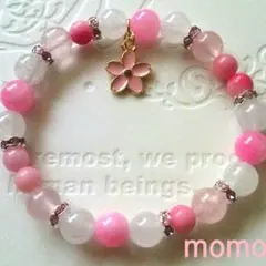 お花チャームブレスレット