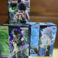 一番くじ HUNTER×HUNTER キメラアント2 A.C.D賞