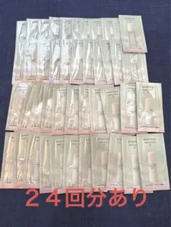 ベネフィーク リセットクリア トライアルセット II