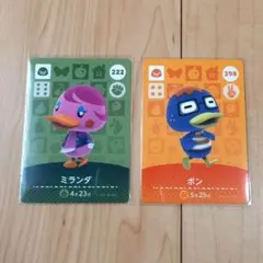 あつまれ どうぶつの森 amiiboカード アヒル