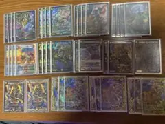 2025年最新】ヴォルゼオスバラモルド デッキの人気アイテム