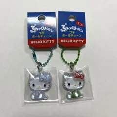 サンリオ ぷっくりったいプチボールチェーン キティ