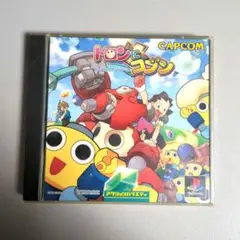 Item thumbnail for item 56e7d51a-bf0b-44e2-9906-957fb8623b06