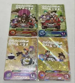 UGM6弾 ICP ４枚コンプ品