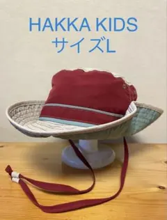 HAKKA KIDS ハッカキッズ テンガロンハット サイズLシェード収納 紐付のサムネイル