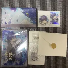2026年最新】剣持刀也 誕生日グッズ 缶バッジの人気アイテム - メルカリ