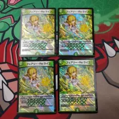 サキ ウツキ様 リクエスト 2点 まとめ商品