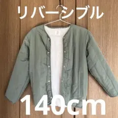 あったかリバーシブルブルゾン