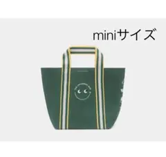 アニヤ・ハインドマーチ×ナショナル麻布　 ユニバーサルバッグ✨セット アニヤ・ハインドマーチ〉がスーパーマーケット「ナショナル麻布