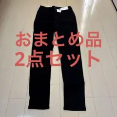 ⑥+⑤GUウルトラストレッチスキニージーンズブラック67ハイウエスト2本セット