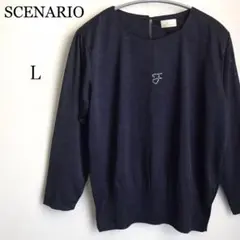 SCENARIO ラインストーン ワンポイントカットソー ネイビー