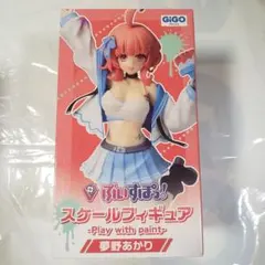 夢野あかり gigo限定　ぶいすぽ　スケールフィギュア　プライズ