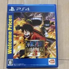 PS4 ワンピース 海賊無双3 Welcome Price!!