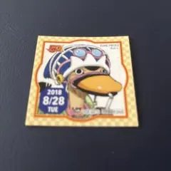 Item thumbnail for item 1c26068a-604f-4e0b-ab2a-f5d0e8e1eaf1