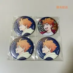 ハイキュー‼︎ 缶バッジ 日向翔陽