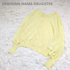 GRANDMA MAMA DAUGHTER　シアーカーディガン リネン混のサムネイル