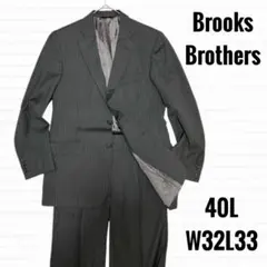 ブルックスブラザーズ　346 スーツ　セットアップ　グレー　ストライプ　【L】