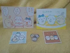 《ちいかわ+ハチワレ+うさぎ》5点セット《バラ売り不可》