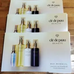 クレ・ド・ポー 　ボーテ サンプルセット　６日分