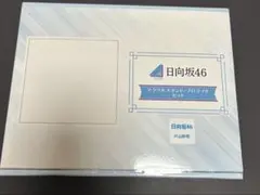 r*n様 櫻坂46 小島凪紗 ローソン アクリルスタンド•ブロマイドセット