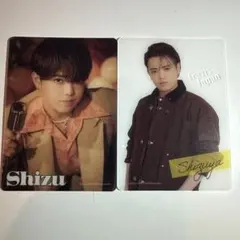 吉澤閑也 TravisJapan 's travelers グッズトレカ