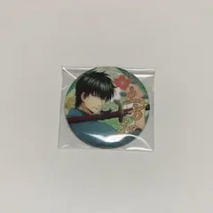 銀魂 AnimeJapan2025限定 グリッター缶バッジ 土方十四郎