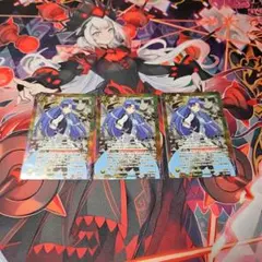 2026年最新】群青早雲の人気アイテム - メルカリ