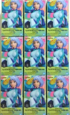 ヒロアカ GLITTER & GLAMOURS 波動ねじれ 9体まとめ売り