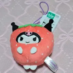 サンリオキャラクターズ　フルーツきぐるみマスコット　いちご　クロミ