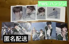 TWS play hard ハンジン 切り抜き まとめ売り 匿名配送 送料無料