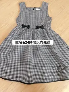 mezzo piano＊ワンピース 140cm