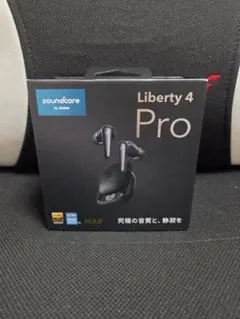 soundcore Liberty 4 Pro ワイヤレスイヤホン