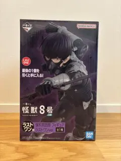 2025年最新】一番くじ 怪獣8号 ラストワンの人気アイテム - メルカリ