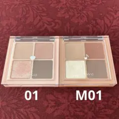 【2個セット】ロムアンド　ベターザンアイズ　01 M01 まとめ売り