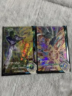 SDV6 GDR2枚セット