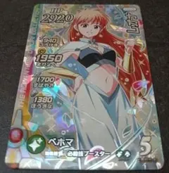 2025年最新】クロスブレイド レオナの人気アイテム - メルカリ