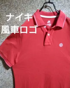 【レア・風車ロゴ】NIKE　ナイキ　ポロシャツ　スウォッシュ　刺繍　Mサイズ