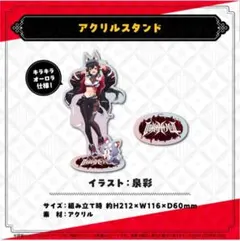 Item thumbnail for item b2501507-a486-4559-b8cb-60651a92d47f