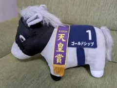 windom様 リクエスト 2点 まとめ商品