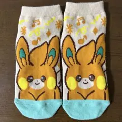 ポケモン　モンパチ　靴下のサムネイル